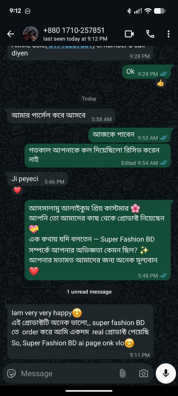 1a6d3598-0fb3-4b68-8d1a-41ac25746cd8