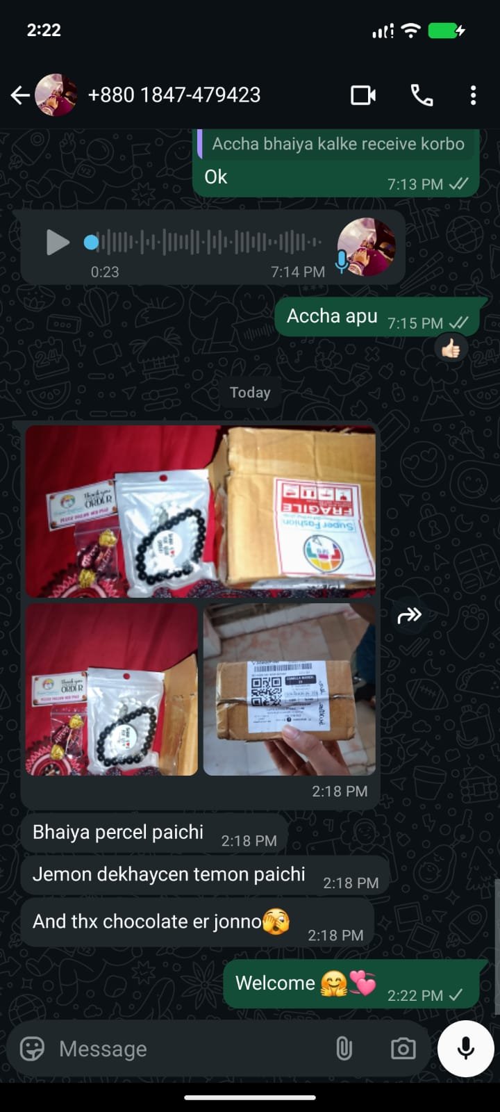 7b72596f-4202-45d8-811b-39fce31ec7ff