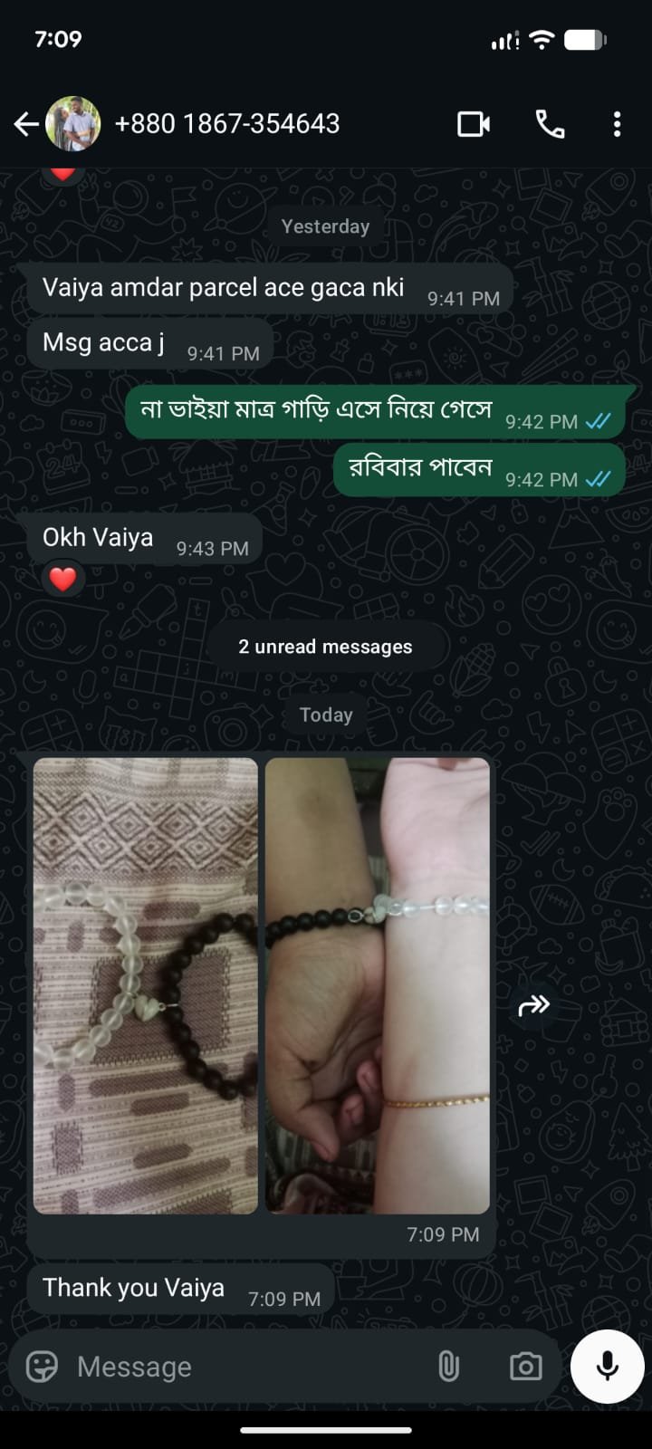 acb50efc-f758-43c7-9546-21aac89ab4d1