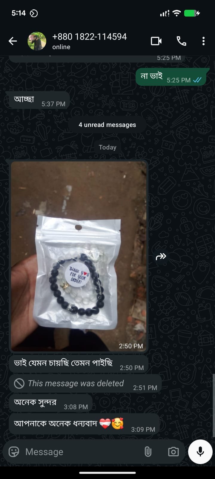 e4ca363e-1235-4a8b-a989-51e631b949a5